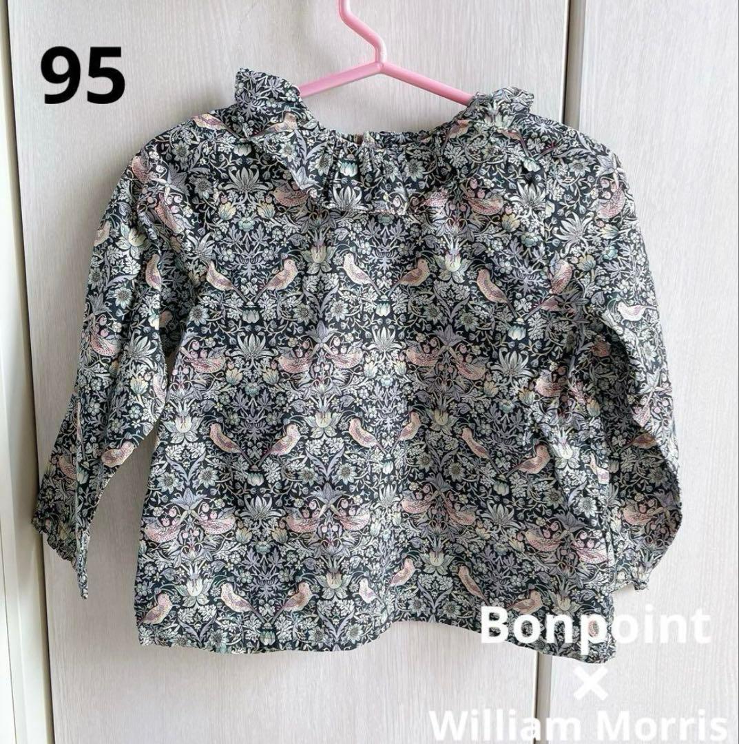 ボンポワン】いちご泥棒 ウィリアムモリス リバティ ブラウス 95