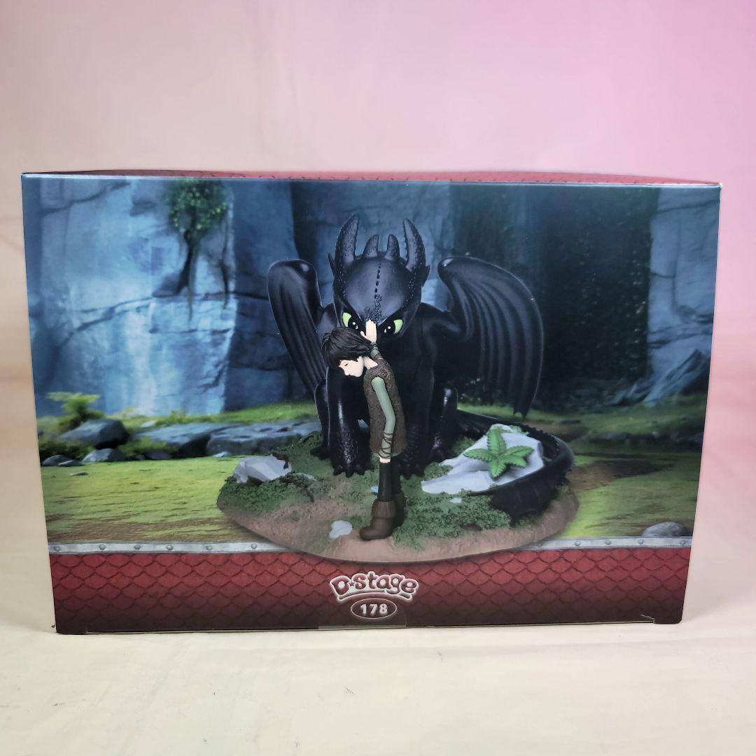 【トゥース178】キツネ様★専用ページ