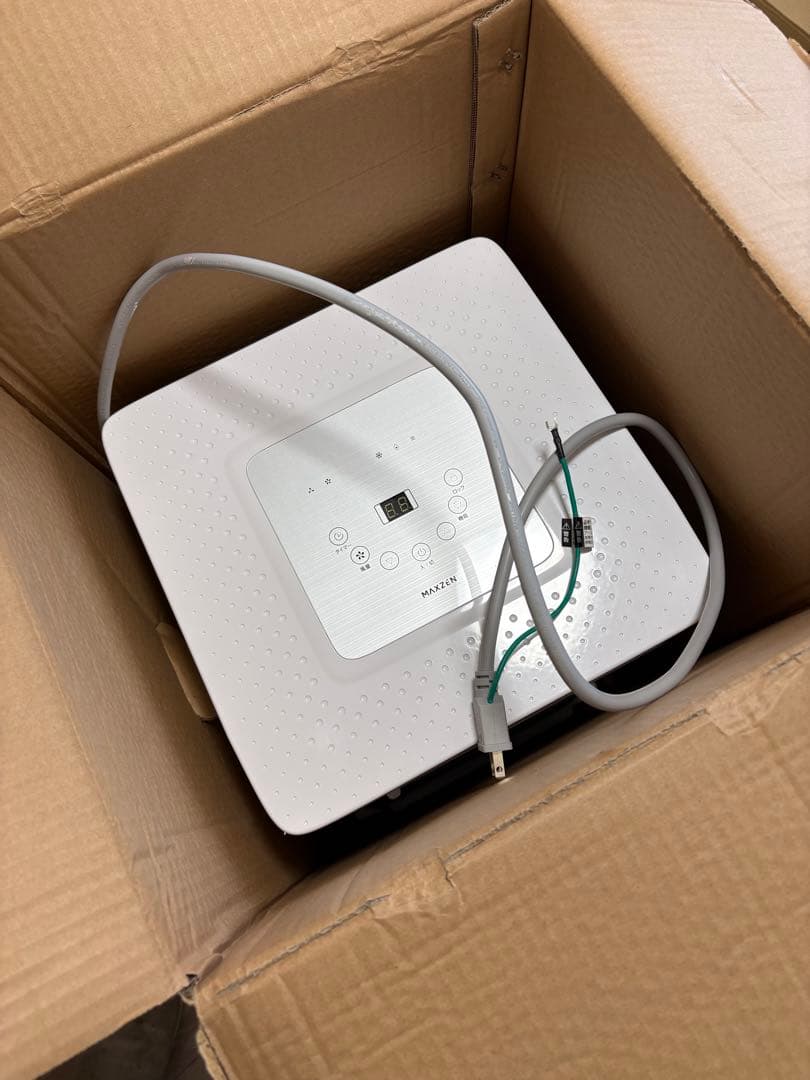 MAXZEN 窓用スポットエアコン 8-12畳用 MAXZEN MSC-MT29-WH [スポットクーラー(8～12畳)] | 激安の新品・型