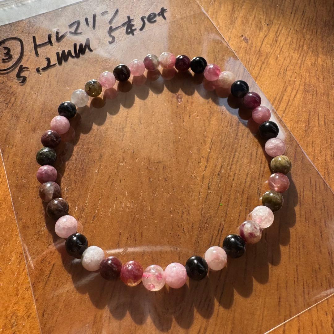 ①7〜7.6mm 天然石 ルチル　ブレスレット　5本セット