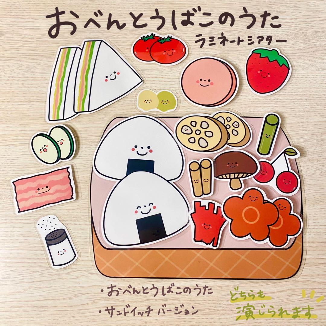 Yuki様 リクエスト 5点 まとめ商品 - メルカリ