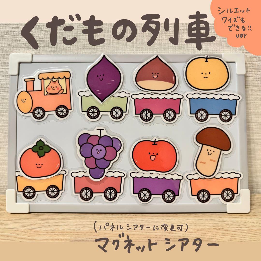 Yuki様 リクエスト 5点 まとめ商品 - メルカリ