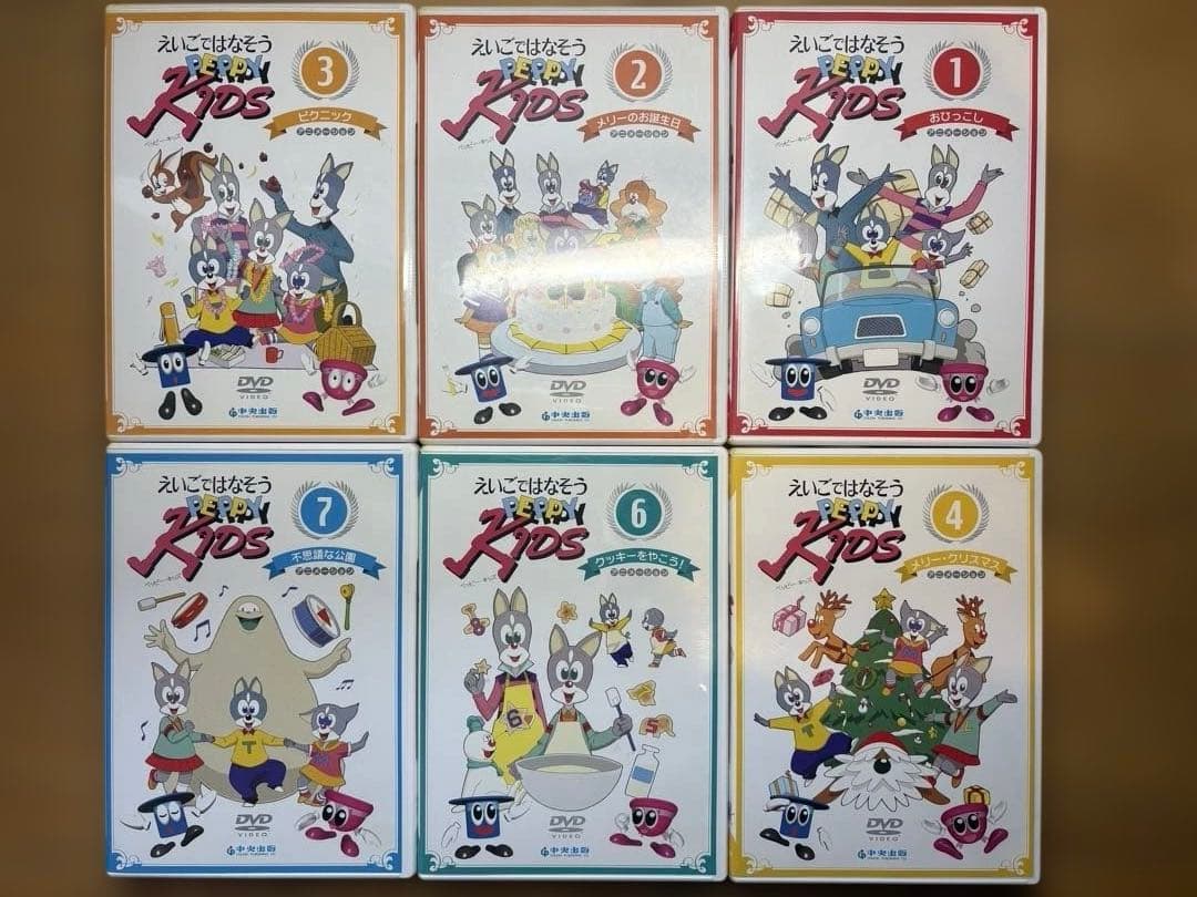 ペッピーキッズクラブ 英語教材セット DVD - メルカリ