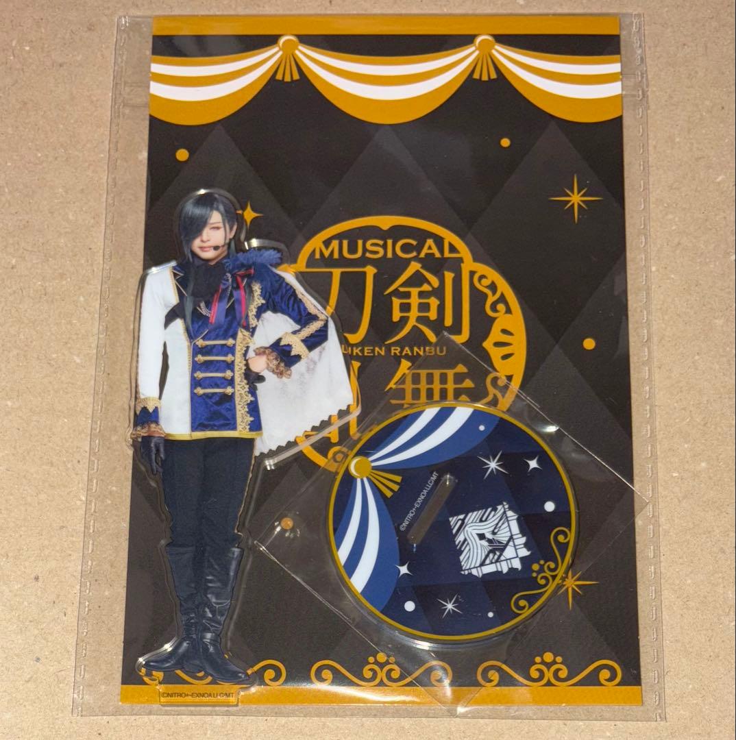 にっかり青江 受注 アクスタ 十周年祝賀祭 刀ミュ シブツタ 目出度歌誉