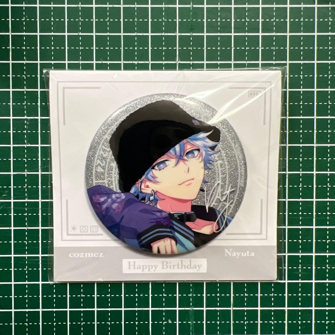 もも。様 リクエスト 2点 まとめ商品 - メルカリ