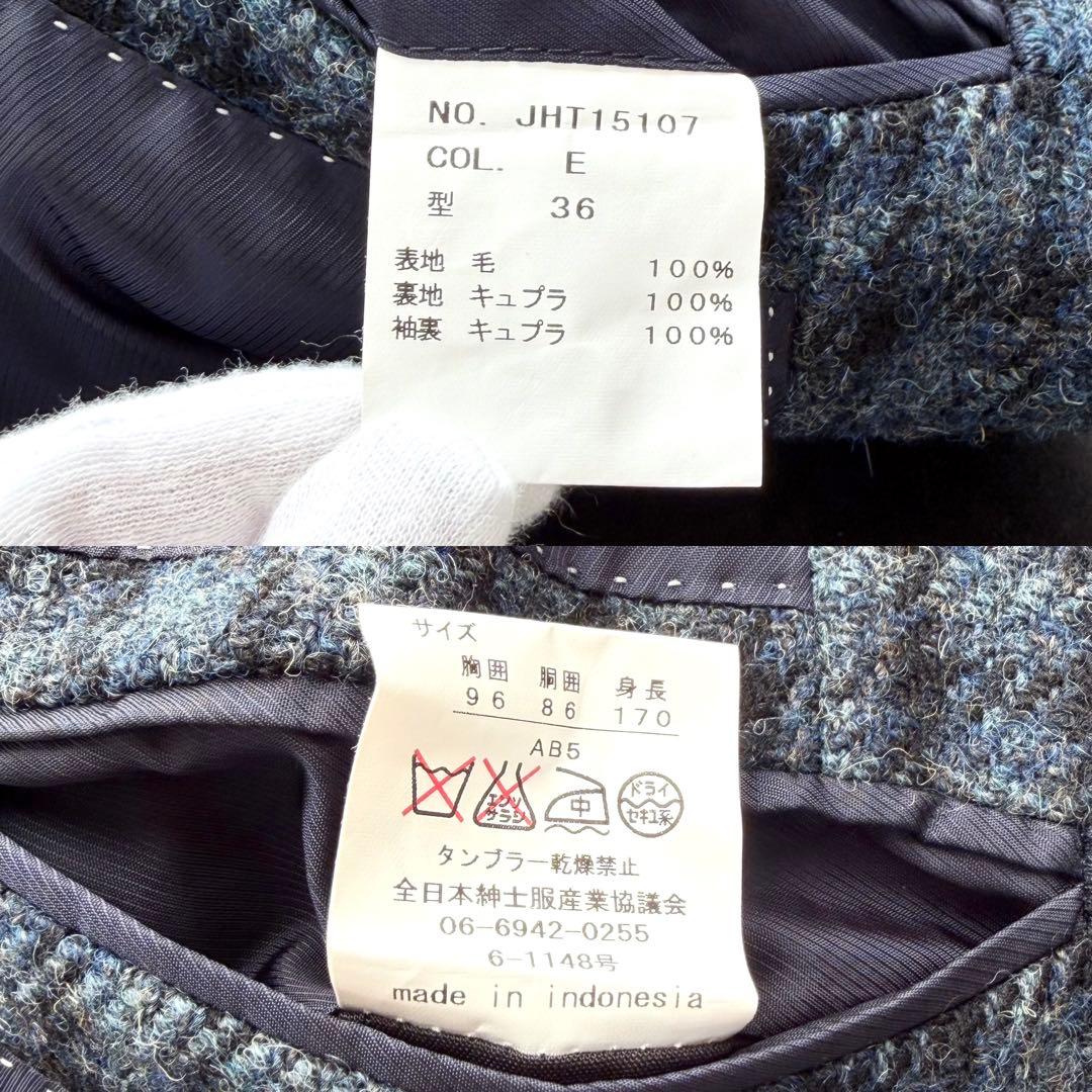 美品✨ハリスツイード×ルシック 千鳥格子柄 テーラードジャケット