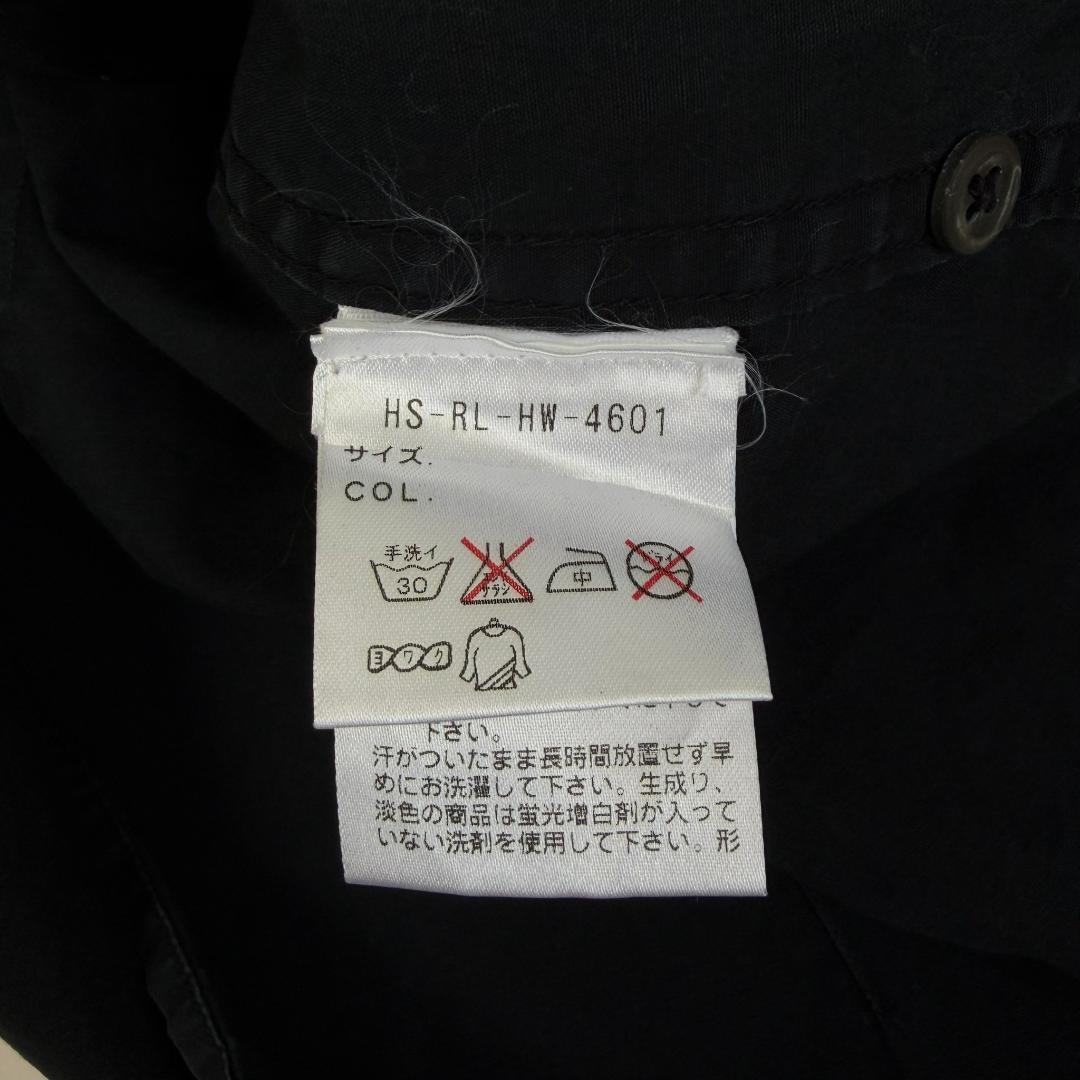 2506F44《RRL》ダブルアールエル　ウェスタンシャツ　コットン