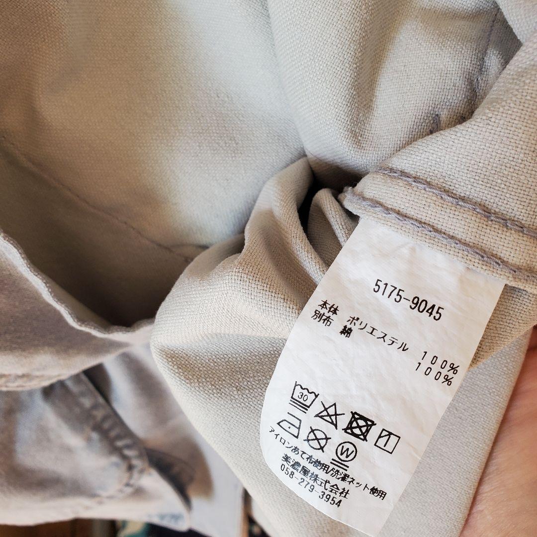 L.L.Bean ブルーベージュ コーデュロイ襟 カバーオール