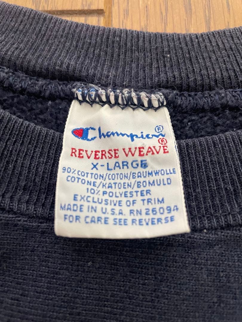 コナくん　90s チャンピオンUSA製 \"YALE\" ネイビー　XL