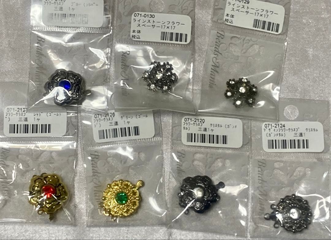 nao様 リクエスト 3点 まとめ商品 - メルカリ