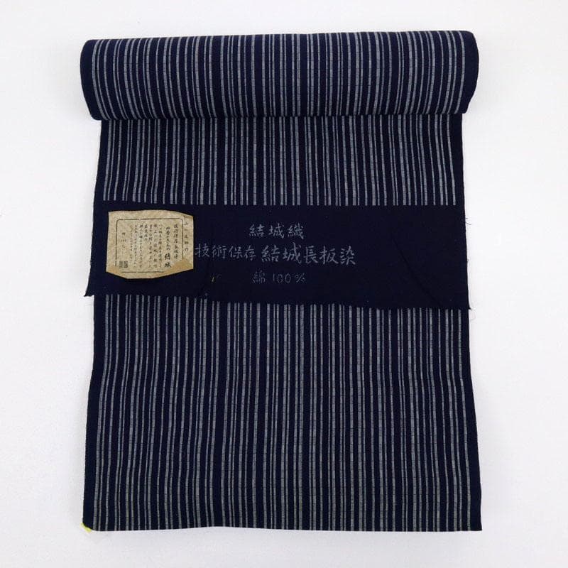 《反物『結城織長板染め』綿紬浴衣■綿結城◆あじろ織り◆縞◆夏着物■反25-59》