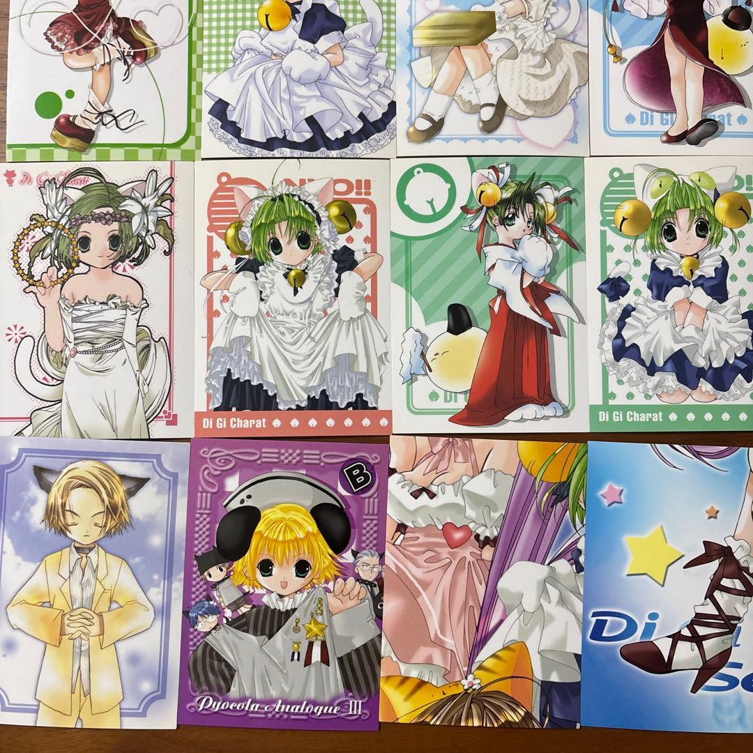 でじこのパーティー2 デジキャラット31枚セット - メルカリ