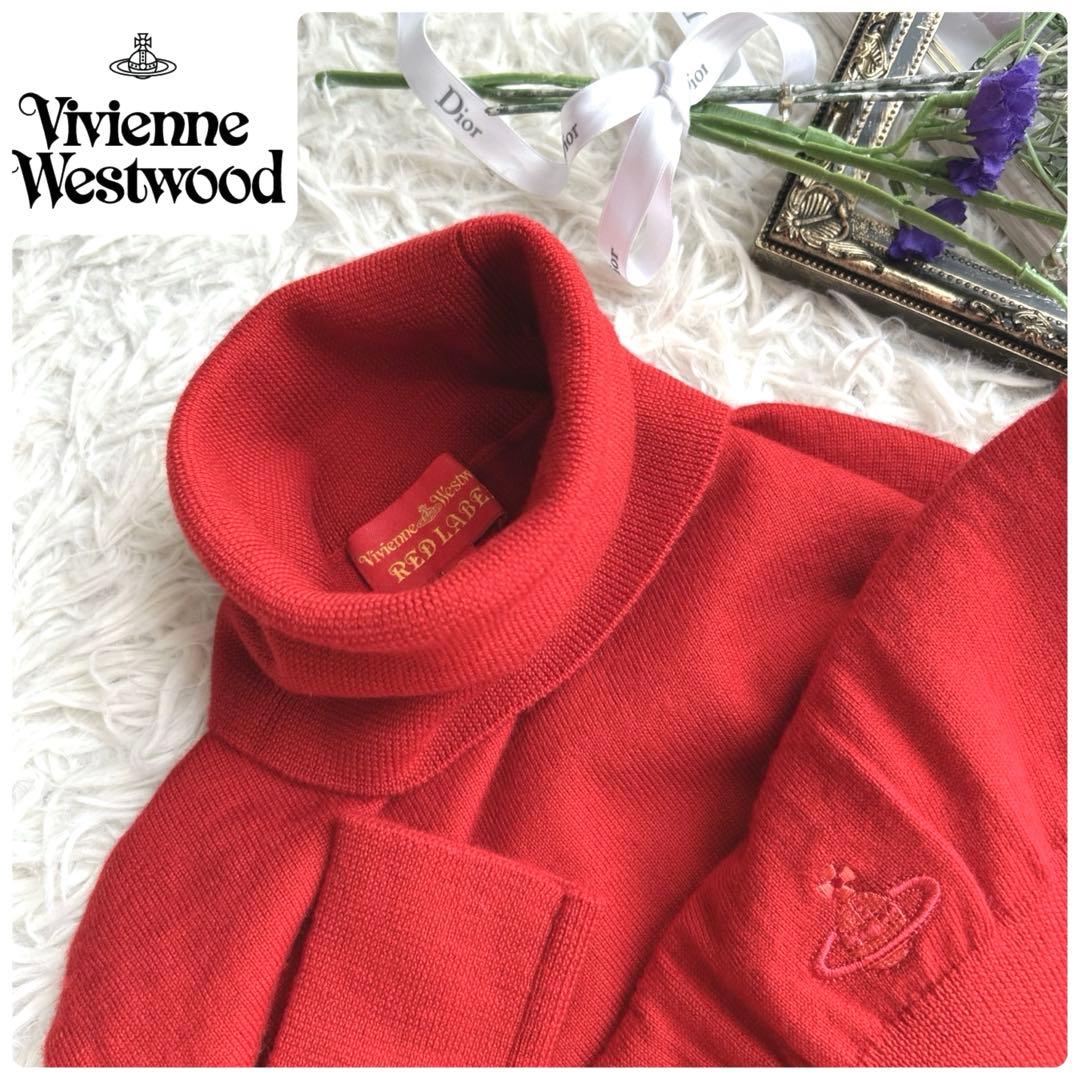 美品✨ヴィヴィアンウエストウッド　タートルネックニット　オーブ　レッド　赤 楽天市場】【中古】 Vivienne Westwood RED LABEL / オーブ刺繍