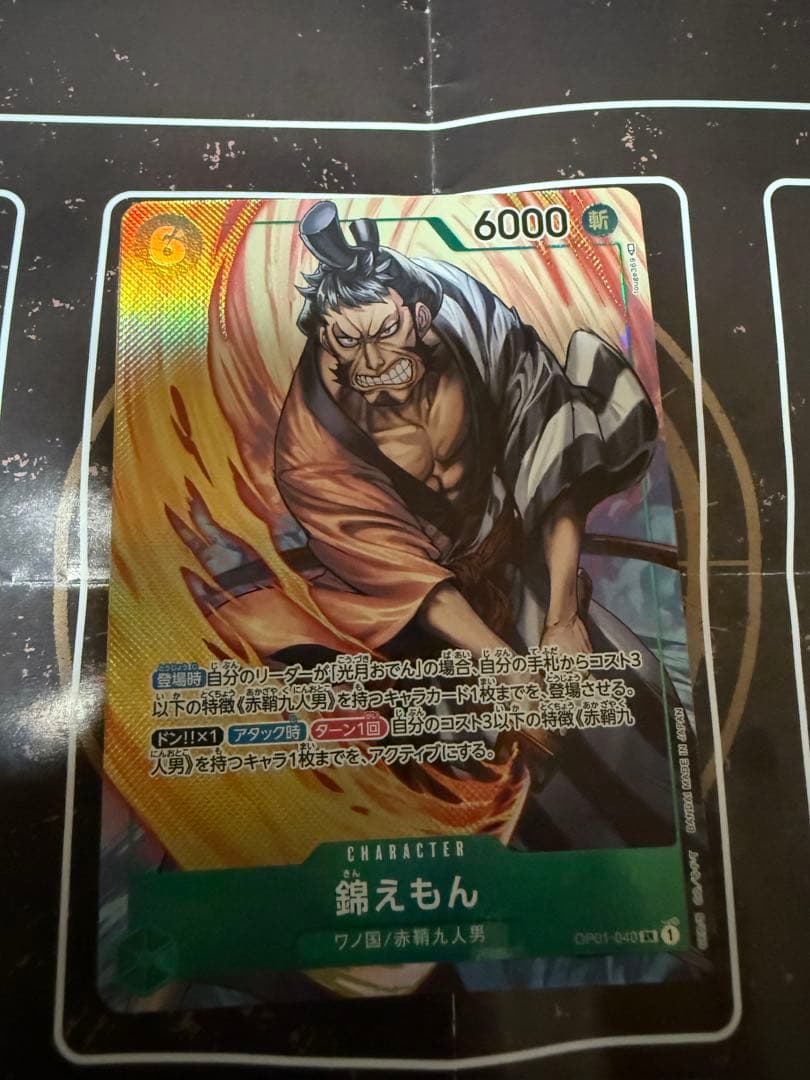 ルタオジャパン公式アカウント01様 リクエスト 6点 まとめ商品 - メルカリ