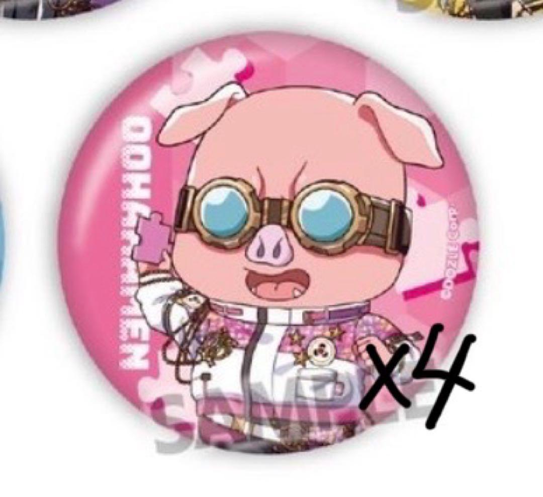 ドズル社5周年アニメイト缶バッチ(おおはらMEN)×4つ - メルカリ