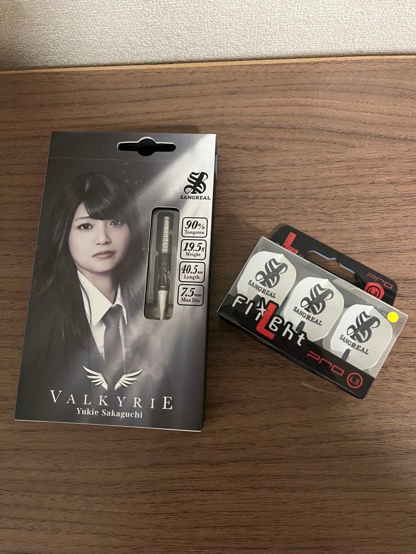 SANGREAL Valkyrie ダーツセット 19.5g