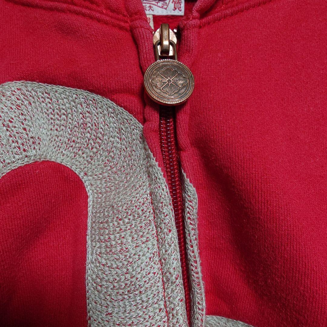 EVISU エヴィス ジップ パーカー 赤 カモメ 44 XL L スウェット - メルカリ