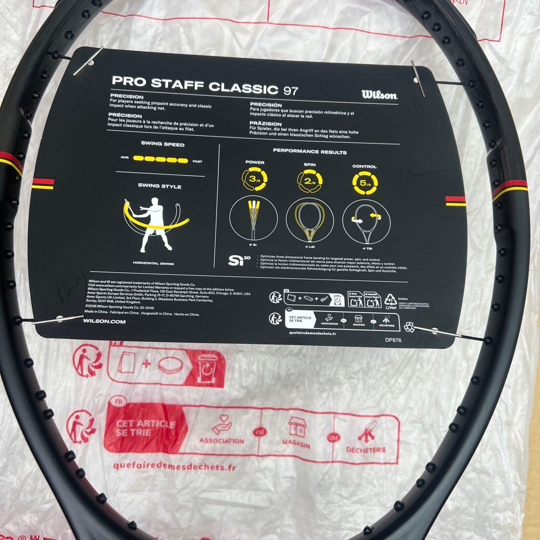 Wilson PRO STAFF 97 classic G2 フェデラー - メルカリ