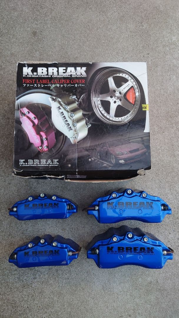 K.BREAK ブレーキキャリパーカバー - メルカリ