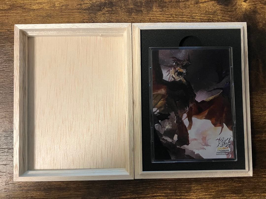 MTG 始祖ドラゴン フルプロテクトスリーブ マジック大戦祭 - メルカリ