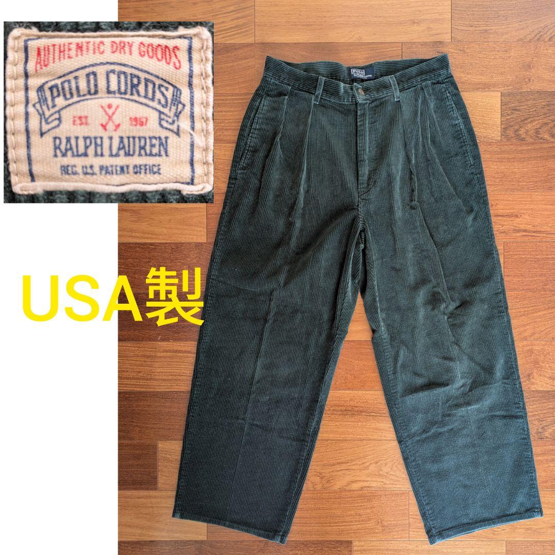 90s ラルフローレン usa製 初期タグ　コーデュロイパンツ　ダークグリーン 楽天市場】90s USA製 初期タグ ポロ ラルフローレン 太畝 コーデュロイ