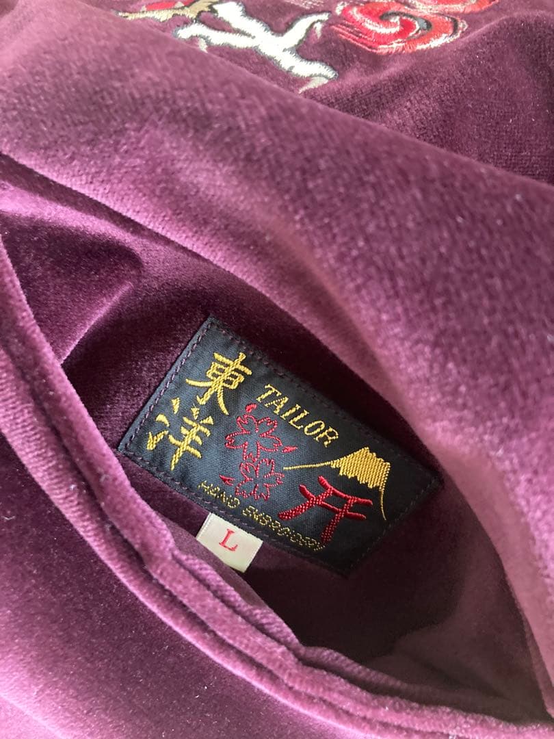 テーラー東洋 ろーぐす スカジャン Mid1950s GOLD DRAGON - メルカリ