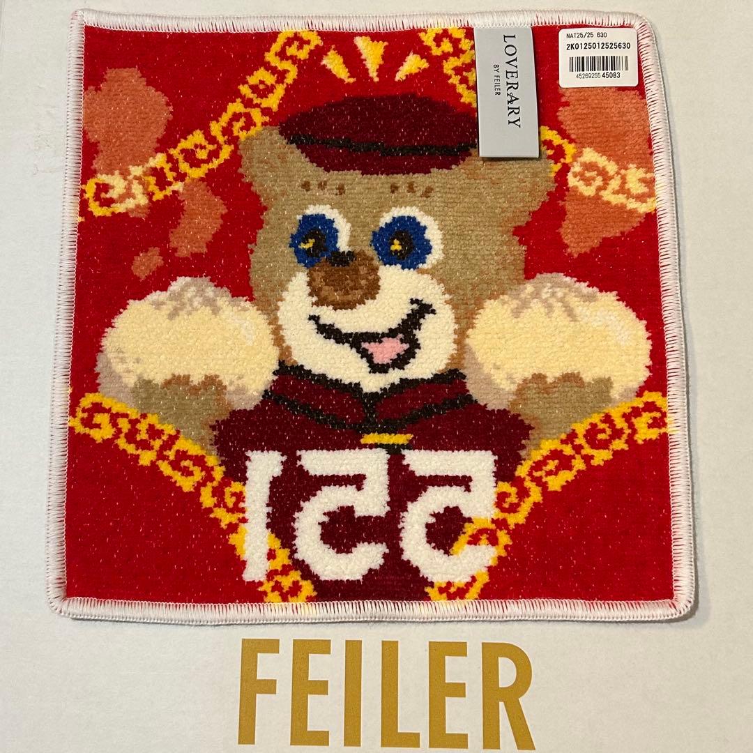 フェイラー 551 HORAI ハンカチ - メルカリ