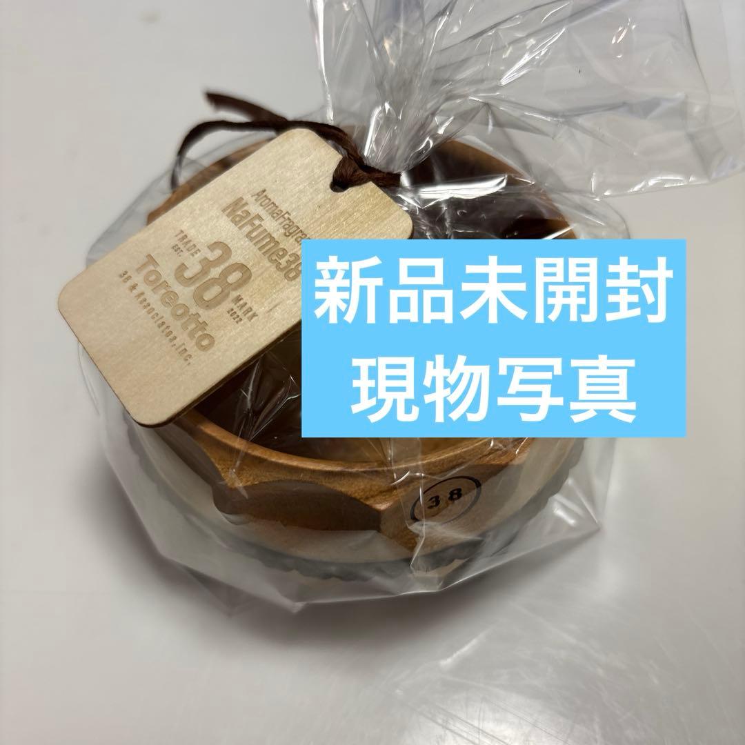 ラスト1点】カタパルトファクトリー Fika38フィーカ ブラウン - メルカリ