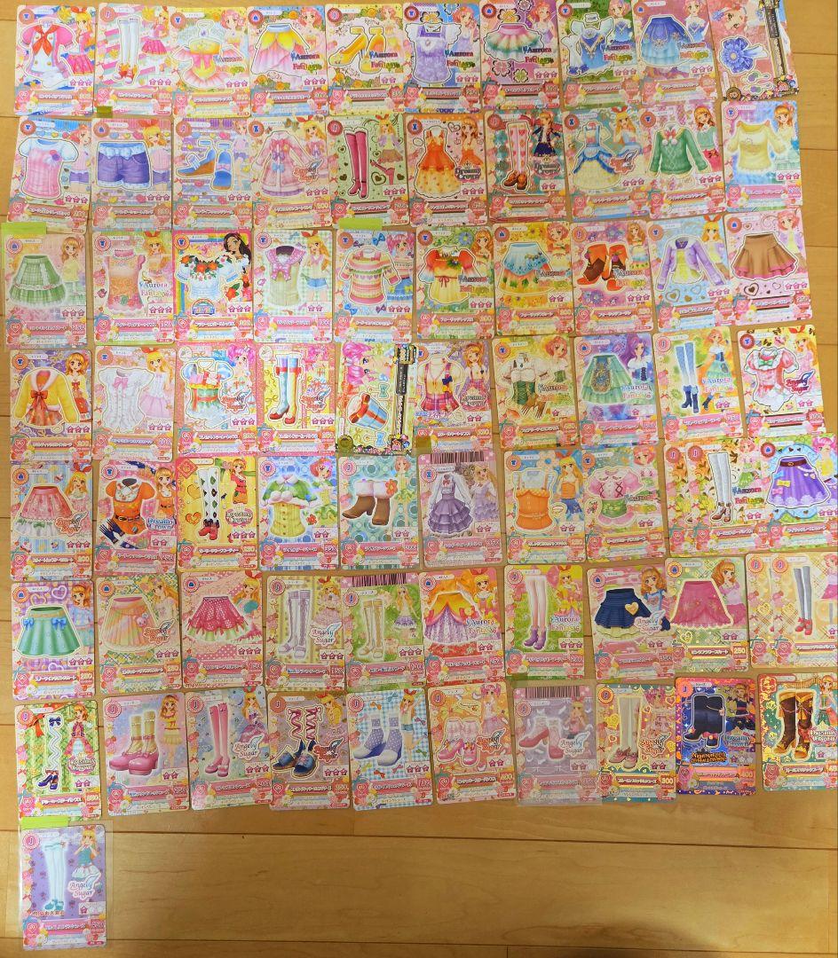 アイカツ トレーディングカード 270枚まとめ売り（おまけ付き） アイカツ カードセットまとめ｜トレファクONLINE