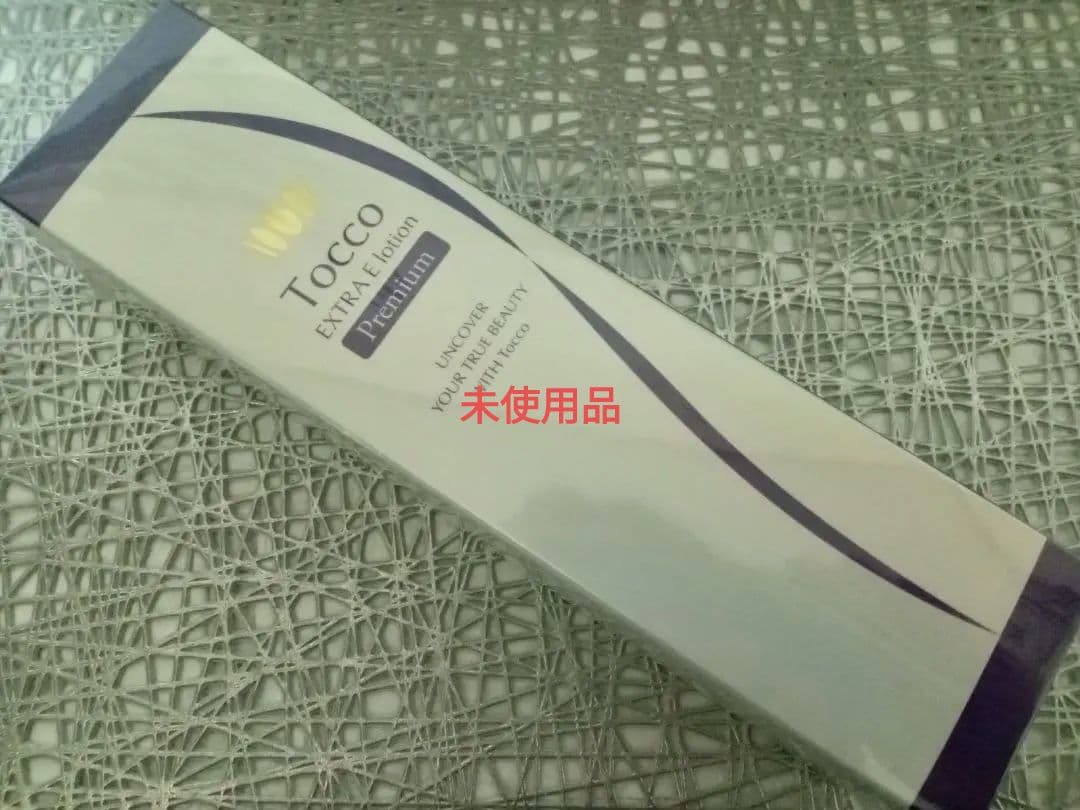 TOCCO プレミアム　Eローション　200ml プレミアムEローション【ビックボトル】 (1本:200ml) – 細胞学研究から