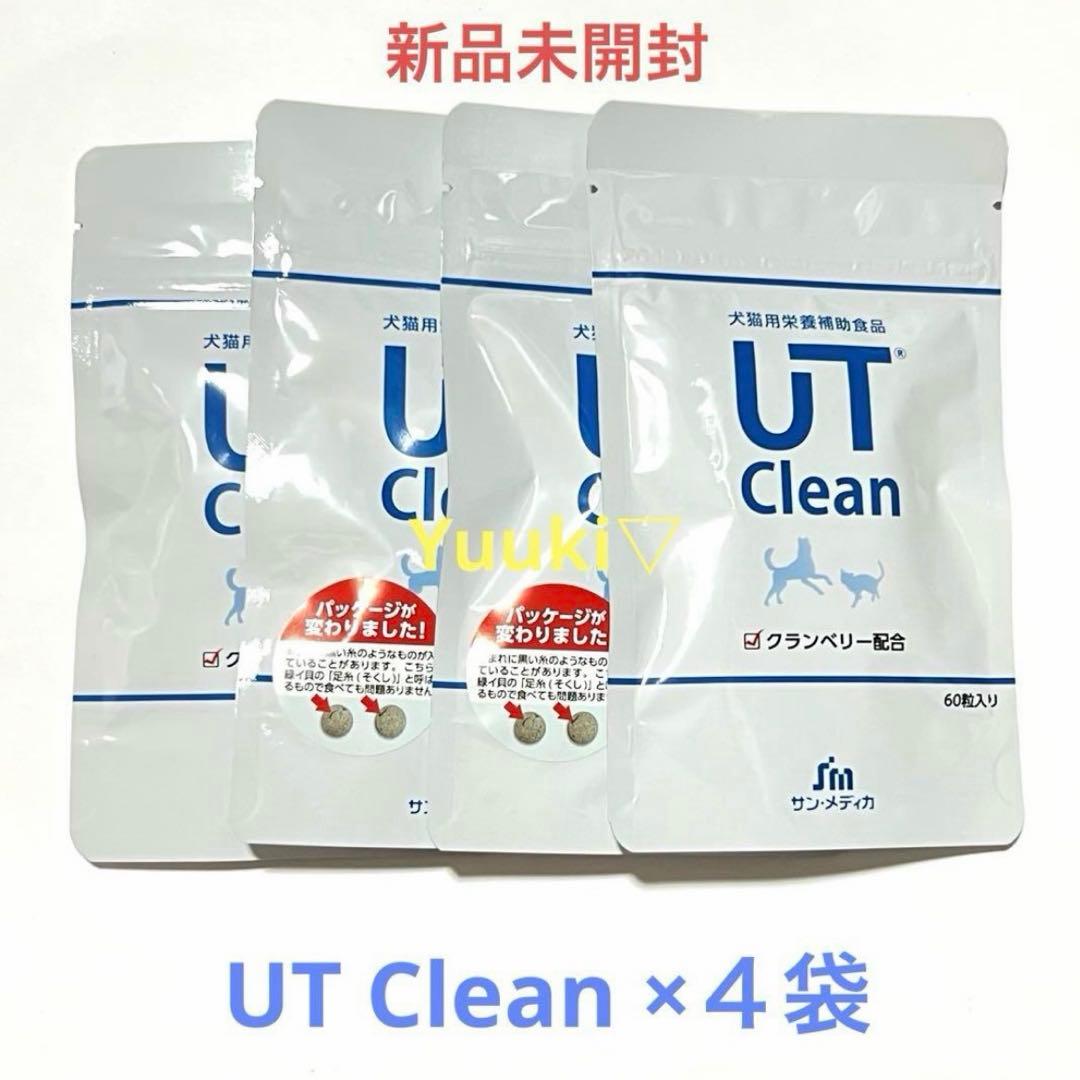 【新品未開封】UTクリーン (UT Clean) 60粒×４袋 楽天市場】UTクリーン UT Clean（60粒） : ユキアニマルフード