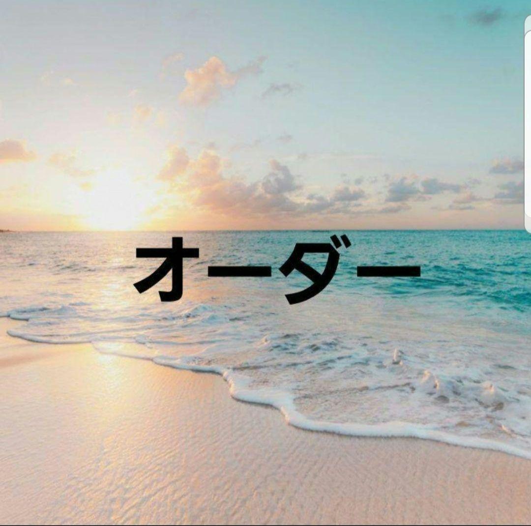 超鬼ロングネイル　ギャルネイルチップ　A様オーダー 超鬼ロングネイルチップ💅 オーダーありがとうございました👩💜 既存