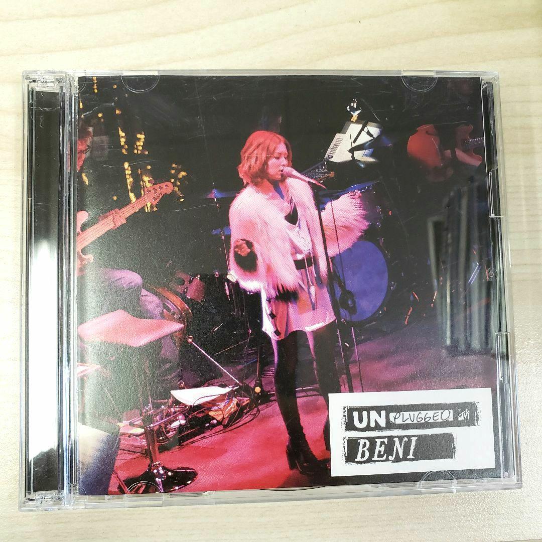 31 貴重 廃盤【CD+DVD】BENI MTV UNPLUGGED Amazon.co.jp: MTV Unplugged - BENI (DVD付): ミュージック