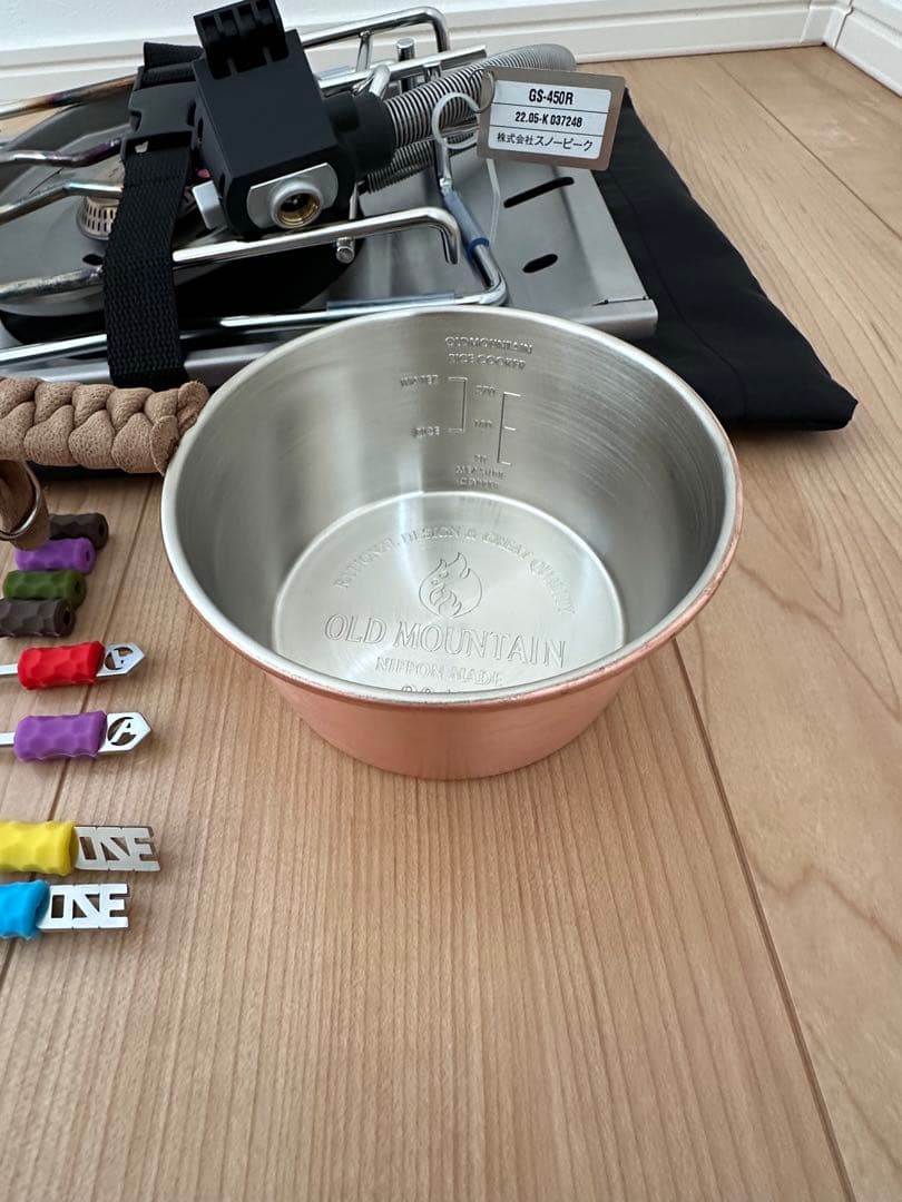 キャンプ引退まとめ売り