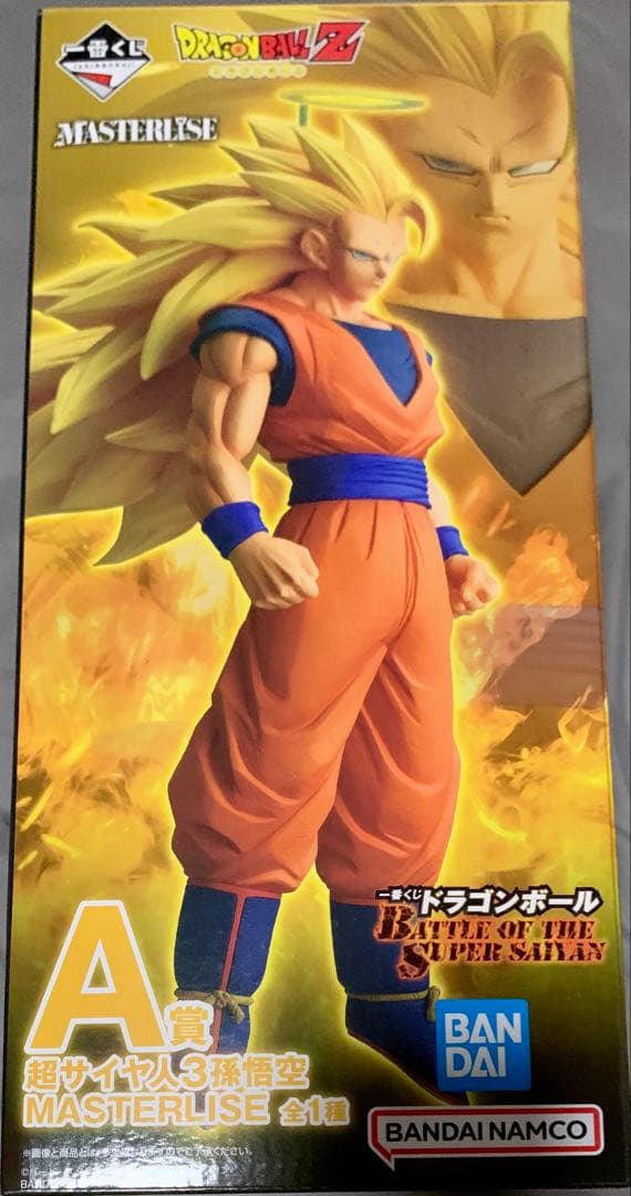 一番くじ ドラゴンボール A賞スーパーサイヤ人3孫悟空 新品 ドラゴンボール」新作一番くじがアツい！「超サイヤ人3孫悟空」や