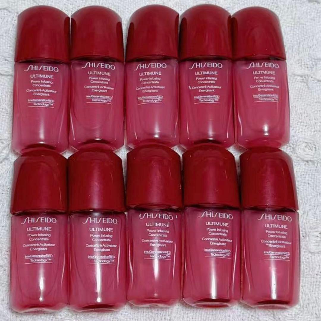 アルティミューン パワライジングコンセントレート IIIn 美容液　10ml SHISEIDO / アルティミューン パワライジング コンセントレート IIInの