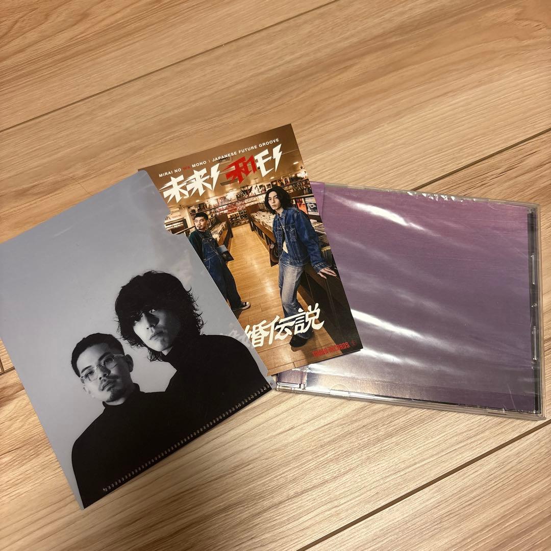 離婚伝説 CD 特典付 - メルカリ