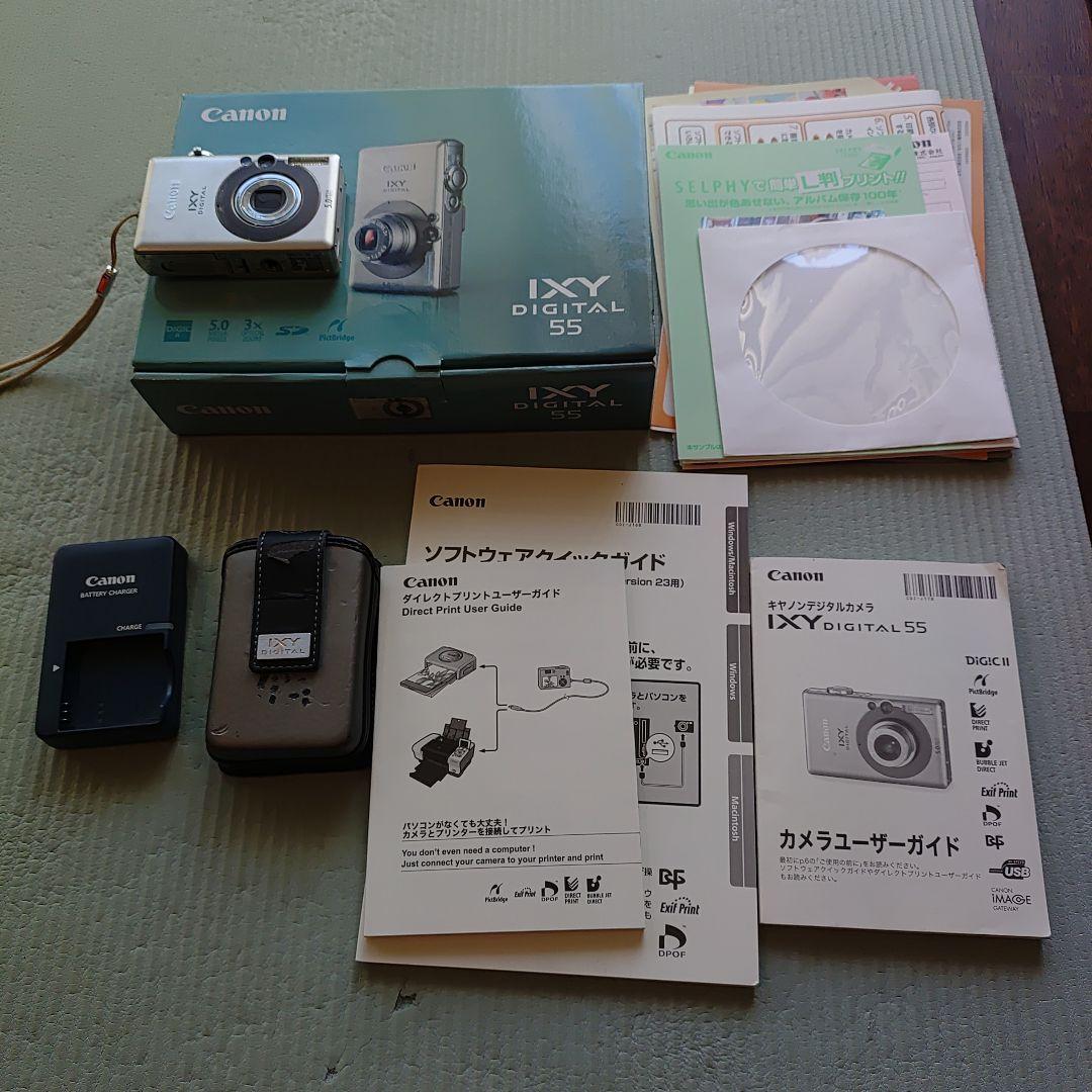 Canon IXY Digital 55 コンパクトデジタルカメラ IXY DIGITAL 55 - キヤノンカメラミュージアム