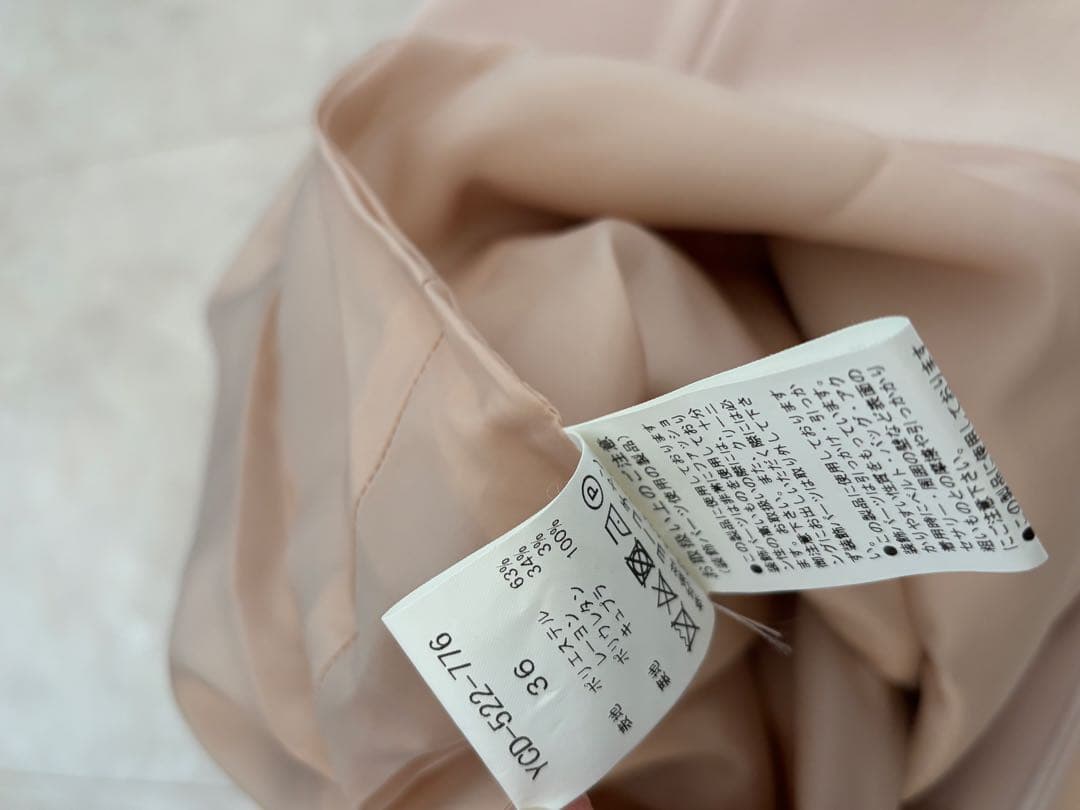 ヨーコチャン ティアードスリーブパールドレス ワンピース 36 ピンク