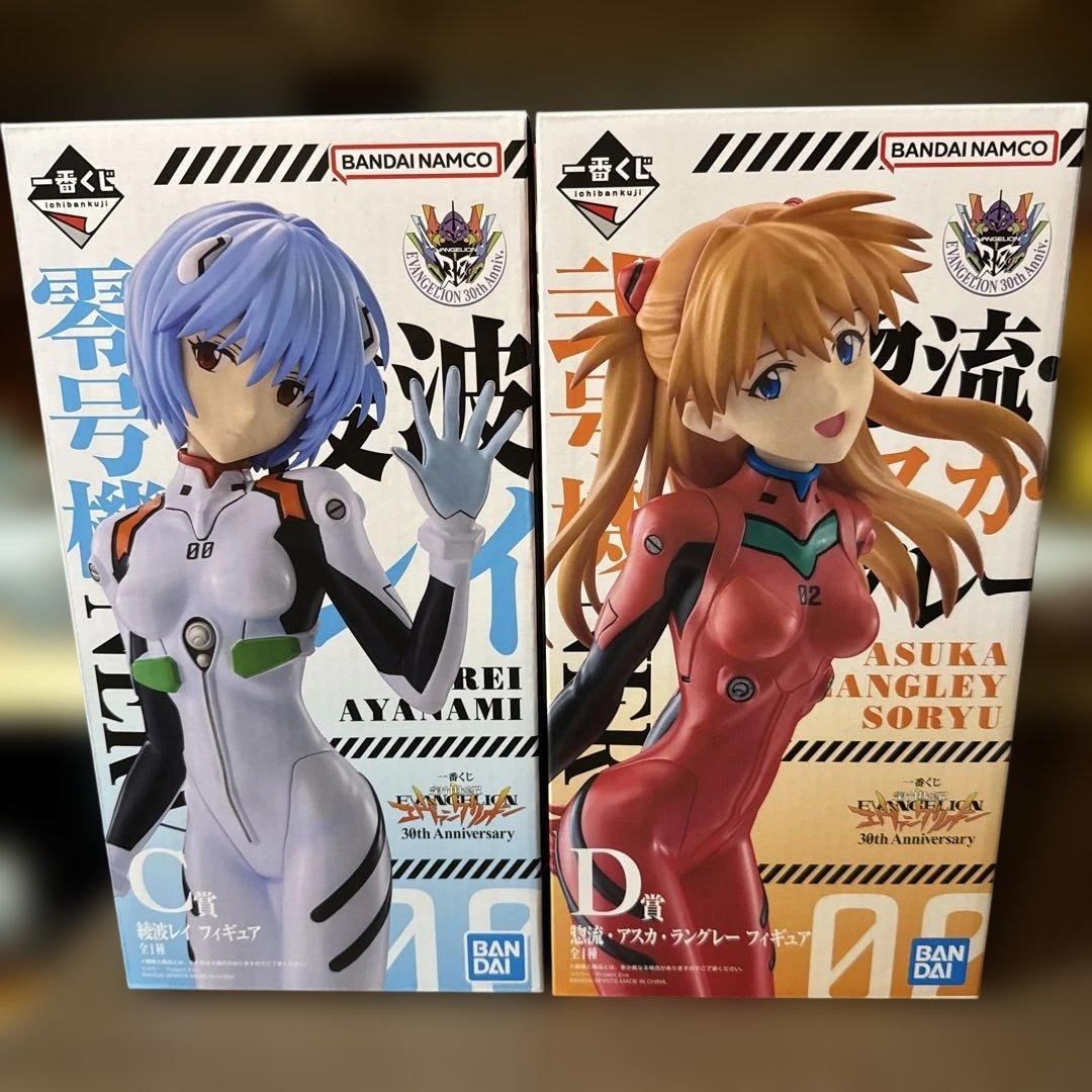 一番くじ エヴァンゲリオン ラストワン賞 エヴァンゲリオン初号機