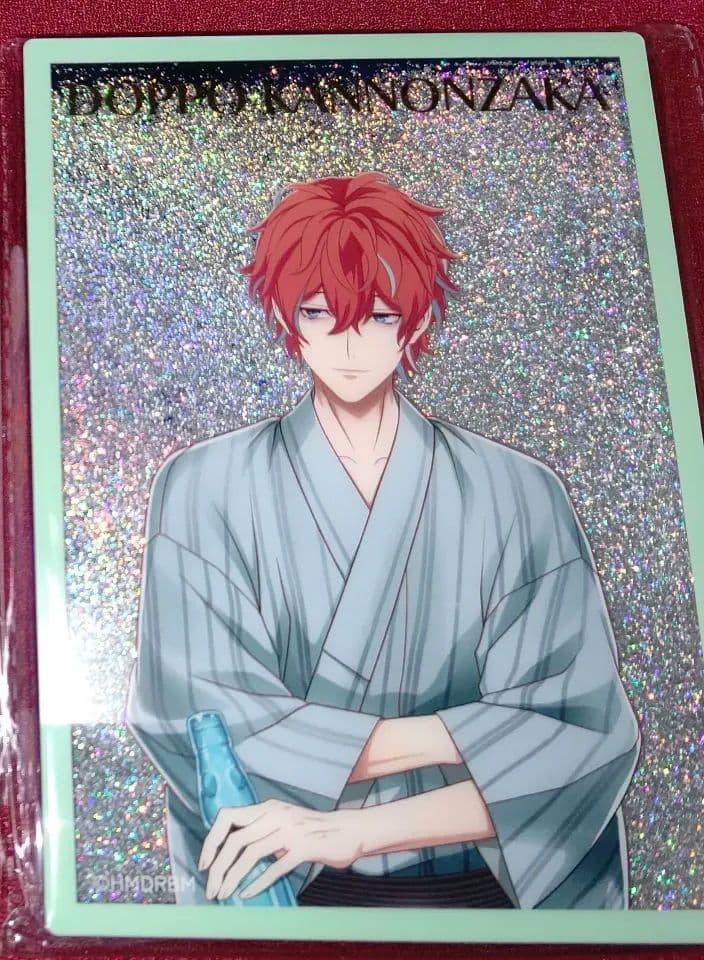 ヒプマイ KING くじ オンラインくじ B賞 特典 アクリル お守り 独歩