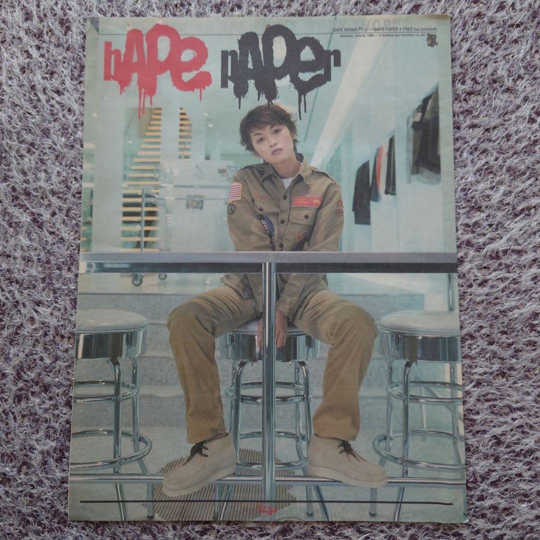 ☆APE エイプ 初期 BAPE MANIA#1.5 ベイプマニア 辺見えみり☆ - メルカリ
