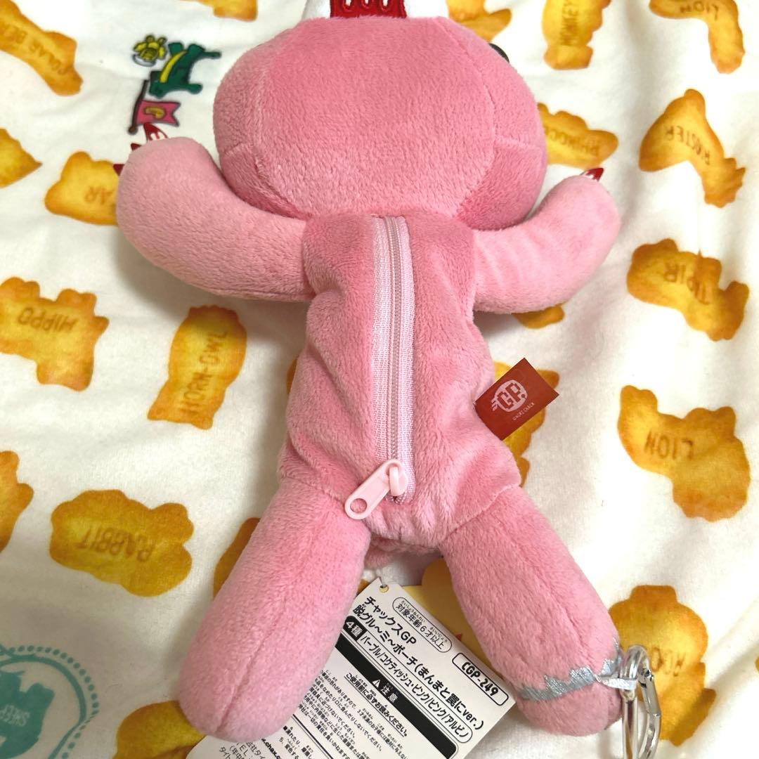 チャックスGP 脱グルーミーポーチ まんまと罠にver ピンク - メルカリ