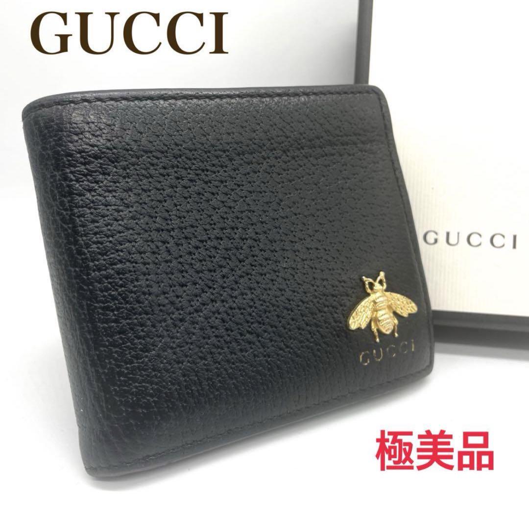 GUCCI ブラックレザー 二つ折り財布 蜂モチーフ - メルカリ