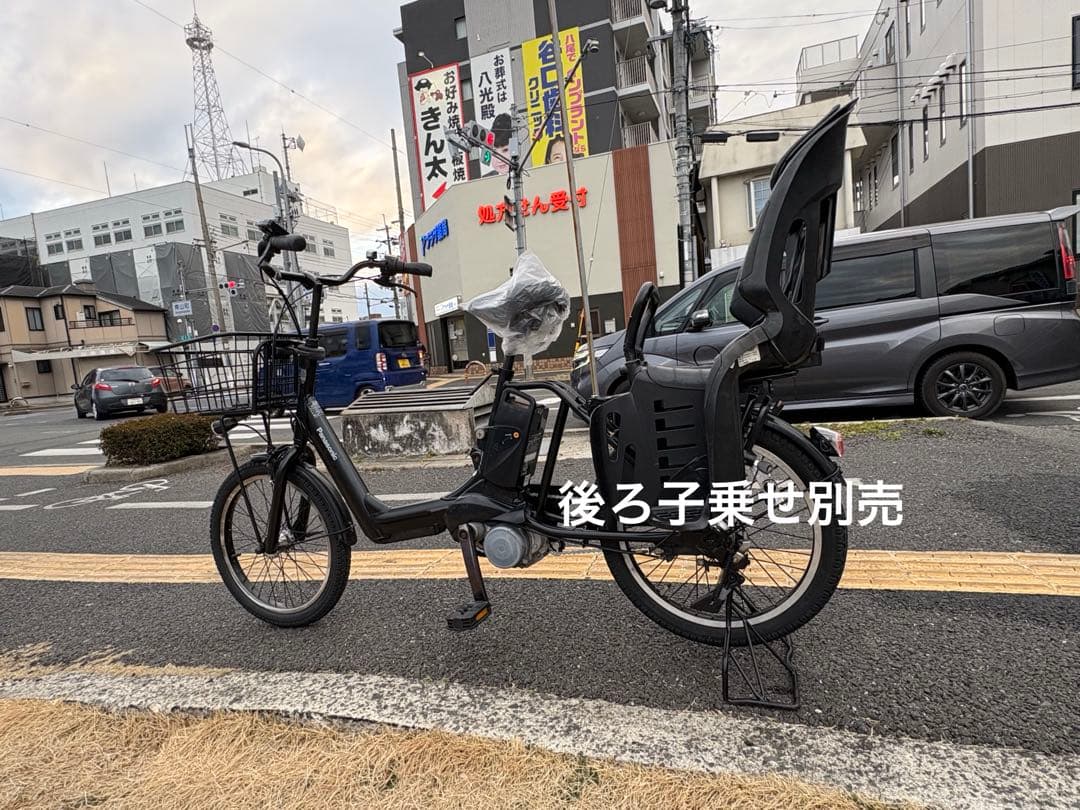 中古20㌅Panasonic電動アシスト自転車 13.2Ah4点灯 大阪 001 - メルカリ