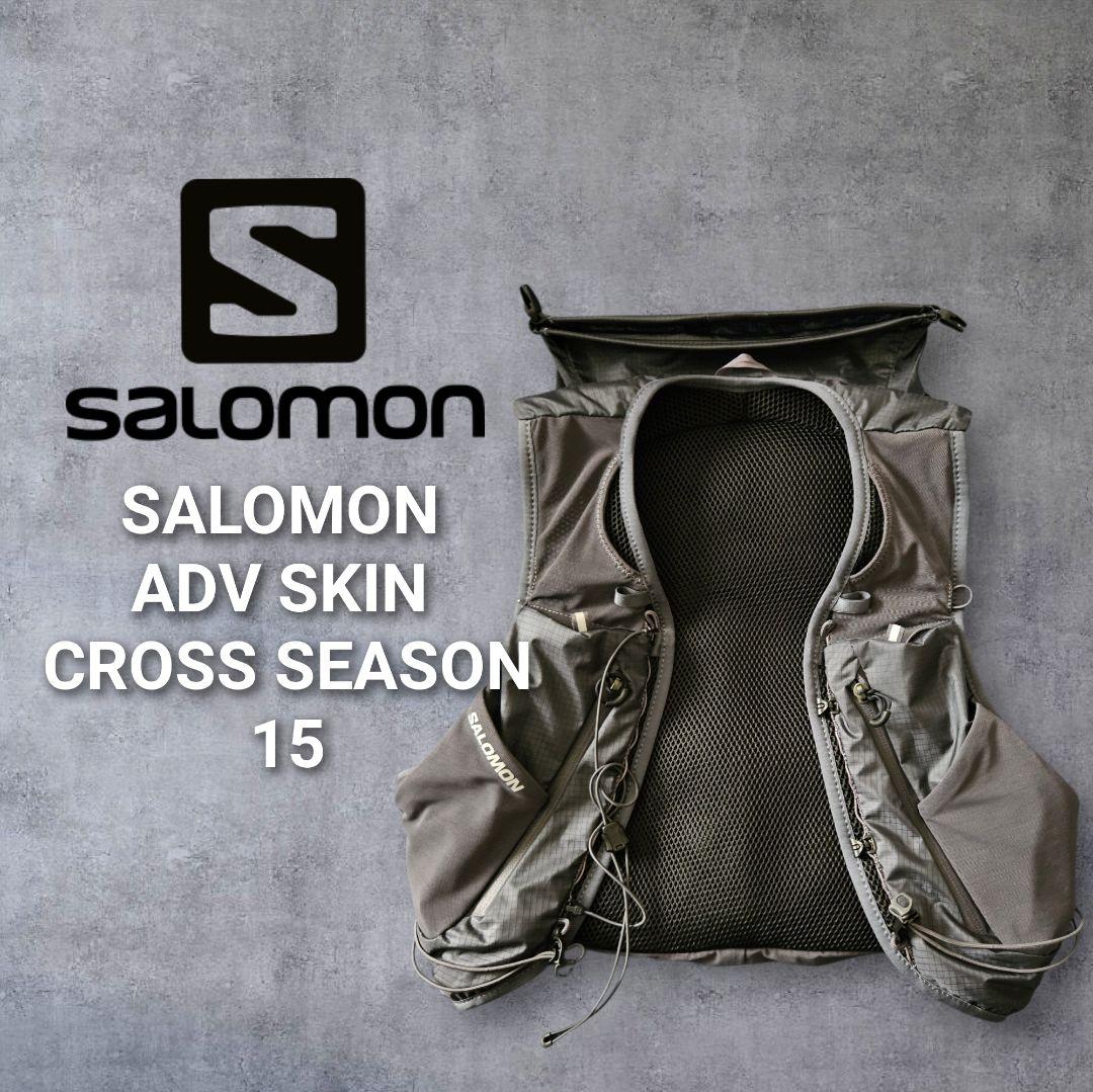 S*u様 SALOMON サロモン ADV SKIN 15 ブラック size Amazon.co.jp: [SALOMON] ユニセックス アドバンスド スキン X