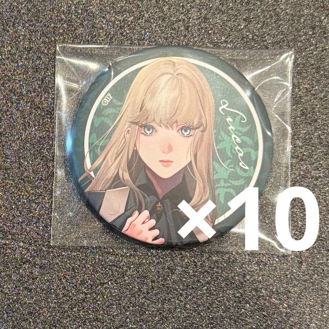 終遠のヴィルシュ 終ヴィル リュカ 朗読劇 幼少 缶バッジ - メルカリ