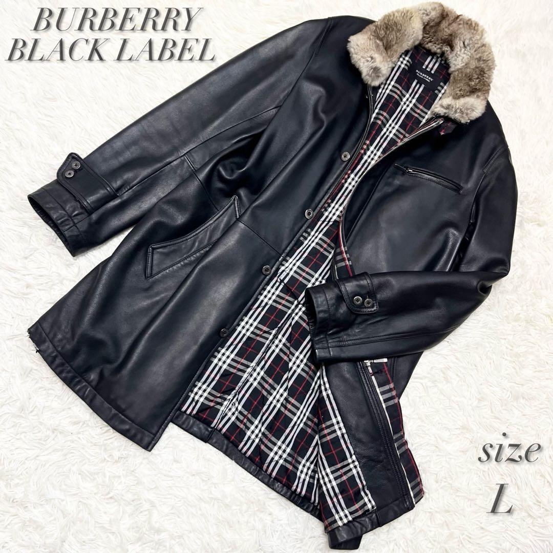 バーバリーブラックレーベル ラムレザー ラビットファー付 ハーフコート 羊革 L 希少 サイズ LL 新品同様 バーバリー ブラックレーベル ラビットファー