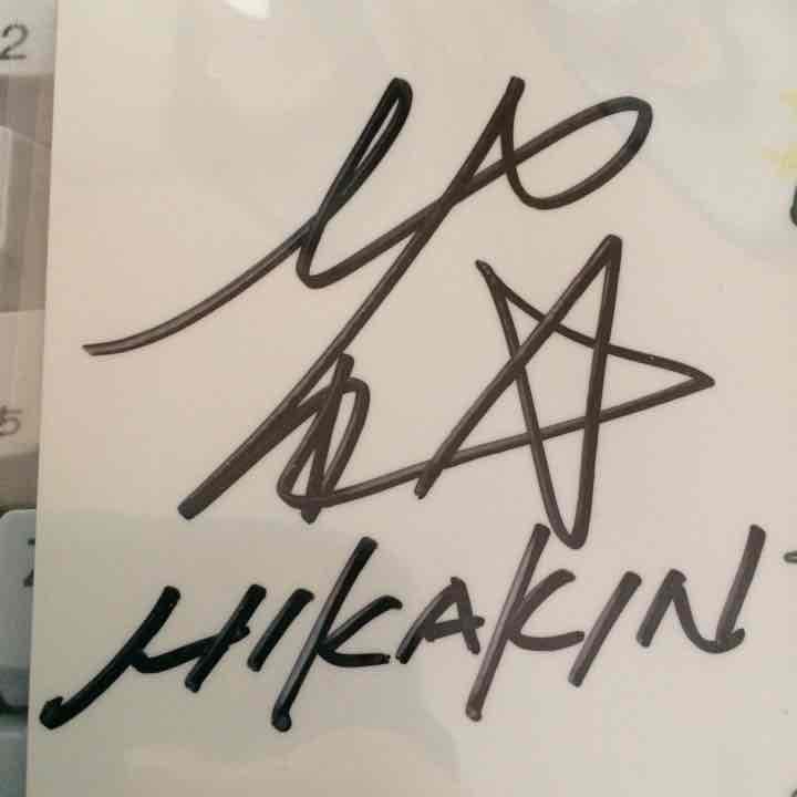 HIKAKIN直筆サイン