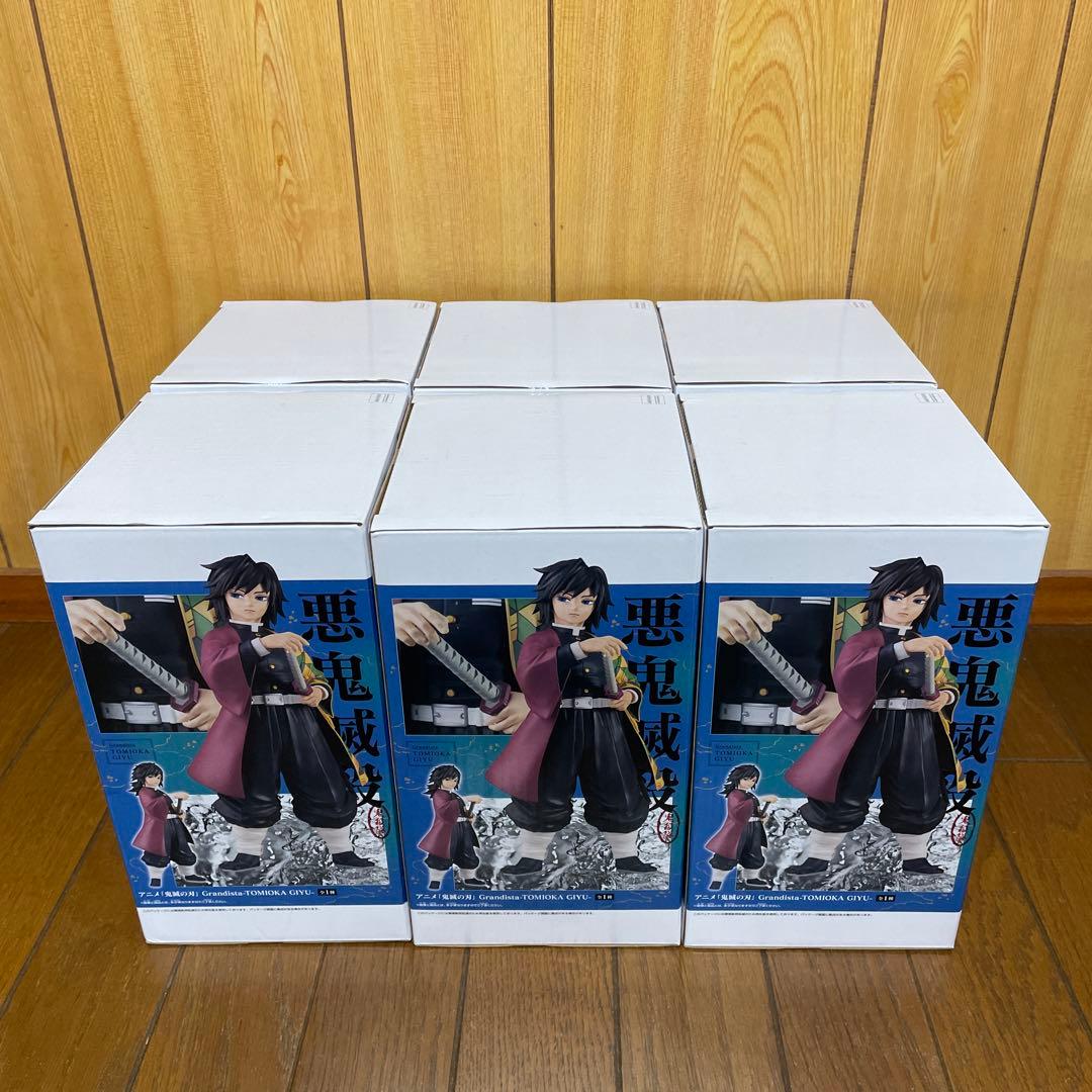 鬼滅の刃 フィギュア Grandista 冨岡義勇/猗窩座 2種6個セット - メルカリ